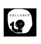 まなとぅれスタンプ（個別スタンプ：11）