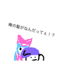 まなとぅれスタンプ（個別スタンプ：15）