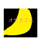 まなとぅれスタンプ（個別スタンプ：20）