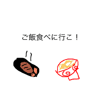 まなとぅれスタンプ（個別スタンプ：22）