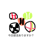 まなとぅれスタンプ（個別スタンプ：23）