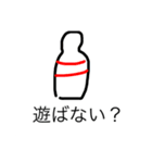 まなとぅれスタンプ（個別スタンプ：29）