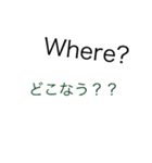 まなとぅれスタンプ（個別スタンプ：31）