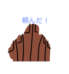 まなとぅれスタンプ（個別スタンプ：34）
