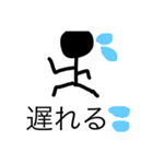 まなとぅれスタンプ（個別スタンプ：35）