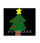 まなとぅれスタンプ（個別スタンプ：37）