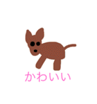 まなとぅれスタンプ（個別スタンプ：38）