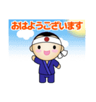 フレッドくん（個別スタンプ：1）