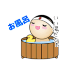 フレッドくん（個別スタンプ：2）
