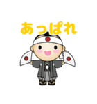 フレッドくん（個別スタンプ：5）