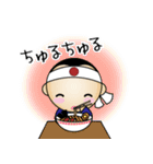 フレッドくん（個別スタンプ：7）