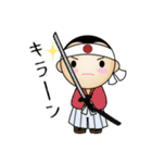 フレッドくん（個別スタンプ：8）