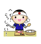 フレッドくん（個別スタンプ：12）
