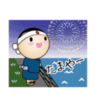 フレッドくん（個別スタンプ：13）