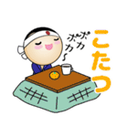 フレッドくん（個別スタンプ：16）