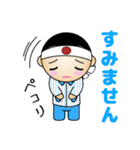 フレッドくん（個別スタンプ：17）