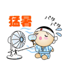 フレッドくん（個別スタンプ：19）
