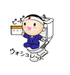 フレッドくん（個別スタンプ：20）