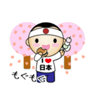 フレッドくん（個別スタンプ：21）