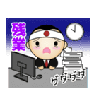 フレッドくん（個別スタンプ：22）