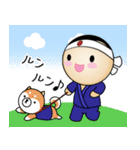 フレッドくん（個別スタンプ：23）