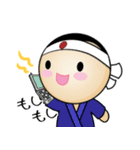 フレッドくん（個別スタンプ：24）