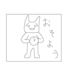 やる気のない人へ（個別スタンプ：2）