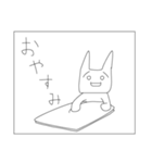 やる気のない人へ（個別スタンプ：3）