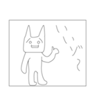 やる気のない人へ（個別スタンプ：4）