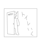 やる気のない人へ（個別スタンプ：10）