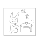 やる気のない人へ（個別スタンプ：12）