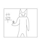 やる気のない人へ（個別スタンプ：18）