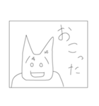 やる気のない人へ（個別スタンプ：19）
