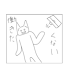 やる気のない人へ（個別スタンプ：25）