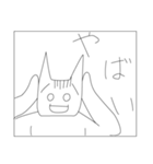 やる気のない人へ（個別スタンプ：29）