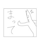 やる気のない人へ（個別スタンプ：30）