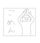 やる気のない人へ（個別スタンプ：35）
