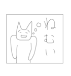 やる気のない人へ（個別スタンプ：36）