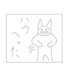 やる気のない人へ（個別スタンプ：37）