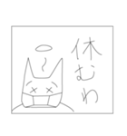 やる気のない人へ（個別スタンプ：38）