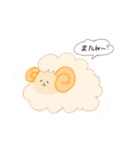 どうぶつとかのスタンプ（個別スタンプ：1）