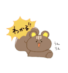 どうぶつとかのスタンプ（個別スタンプ：2）