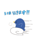 どうぶつとかのスタンプ（個別スタンプ：3）