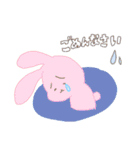 どうぶつとかのスタンプ（個別スタンプ：6）