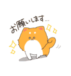 どうぶつとかのスタンプ（個別スタンプ：7）