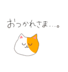 どうぶつとかのスタンプ（個別スタンプ：10）