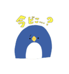 どうぶつとかのスタンプ（個別スタンプ：11）