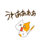 どうぶつとかのスタンプ（個別スタンプ：12）
