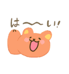 どうぶつとかのスタンプ（個別スタンプ：13）