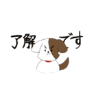どうぶつとかのスタンプ（個別スタンプ：14）